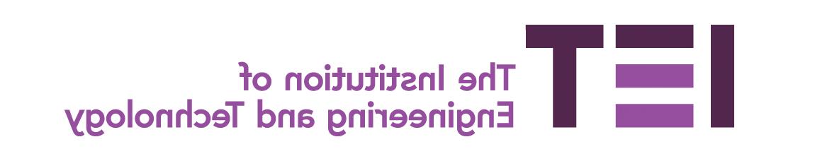 IET logo homepage: http://e8fkjuy5.ubuildnow.com